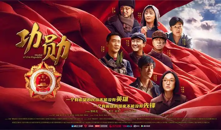 7d互动影院新剧上线